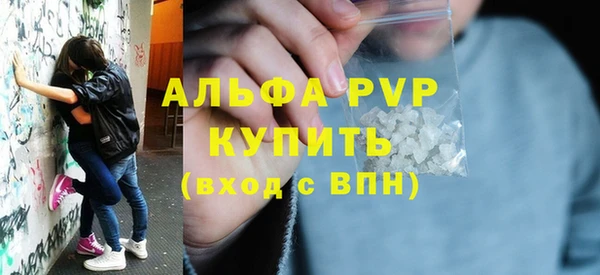 mdpv Баксан