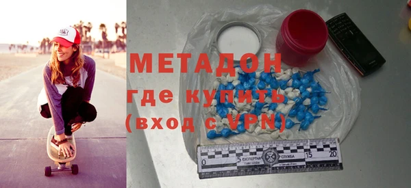 бошки Балабаново