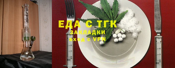 бошки Балабаново