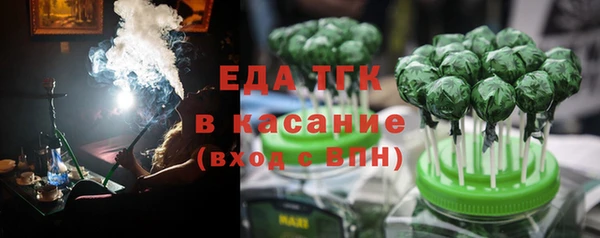 бошки Балабаново