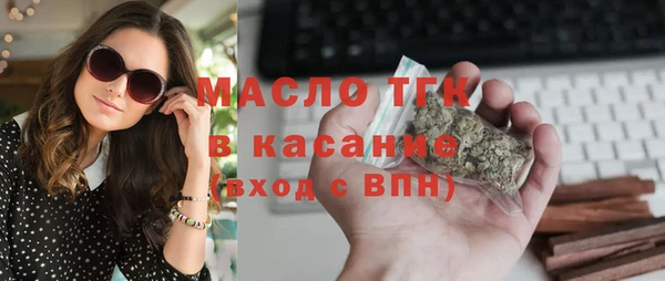 бошки Балабаново