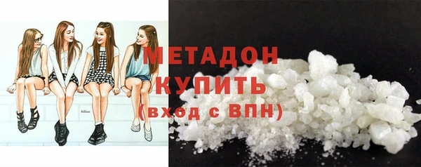 бошки Балабаново