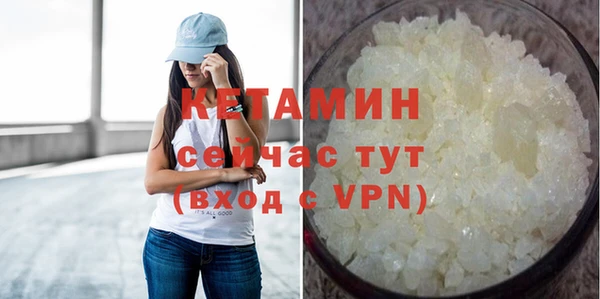 индика Балахна
