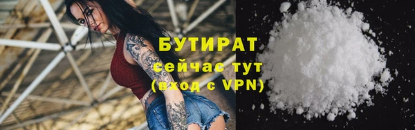 mdpv Баксан