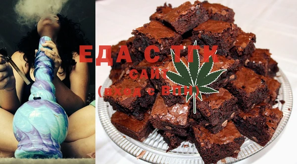 бошки Балабаново