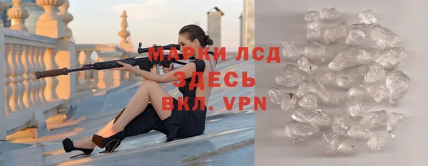 mdpv Баксан