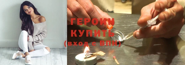 бошки Балабаново
