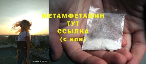 mdpv Баксан