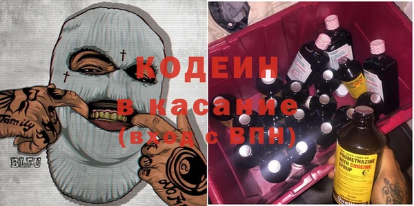 mdpv Баксан