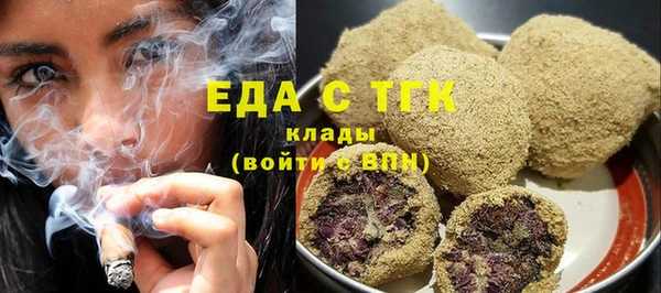 бошки Балабаново