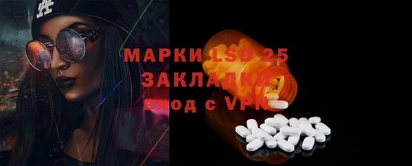 mdpv Баксан