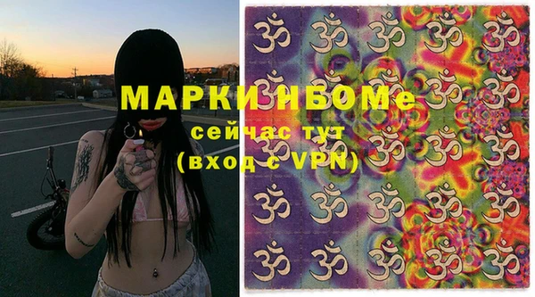 mdpv Баксан