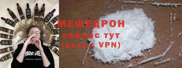 бошки Балабаново