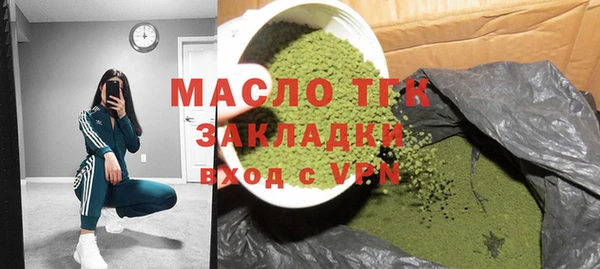 бошки Балабаново