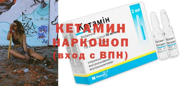индика Балахна