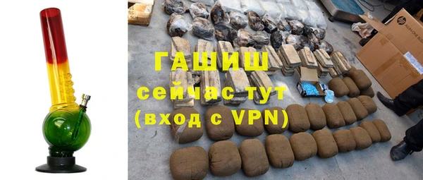 бошки Балабаново