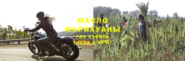 бошки Балабаново