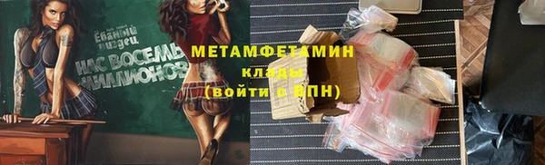 mdpv Баксан