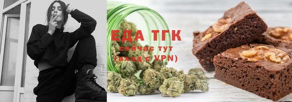 бошки Балабаново