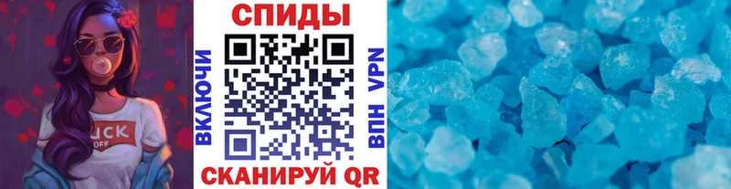 Первитин витя  цены   Свободный 