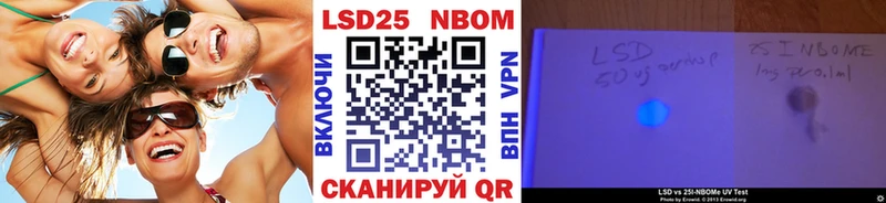 гидра ссылки  Свободный  Марки NBOMe 1,5мг 